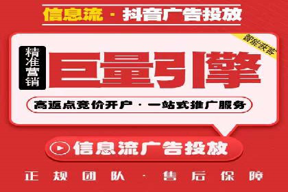 SEM推广实战：案例分析及效果评估